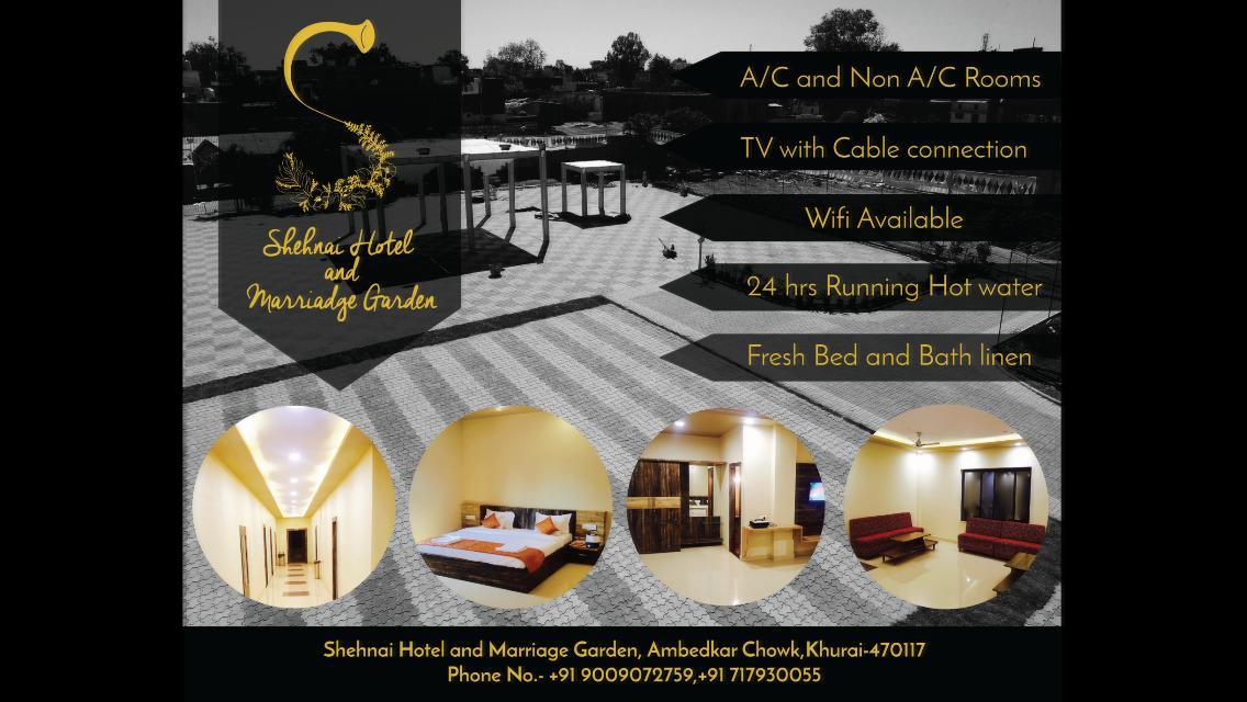 Hotel Shehnai Garden Khurai Εξωτερικό φωτογραφία